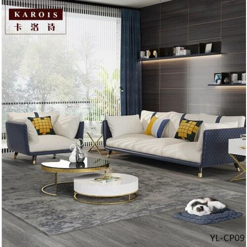 KAROIS CP09 Nordic Minimalist Living Room Furniture Three-person Leather Cloth Combined Sofa Removable And Washable