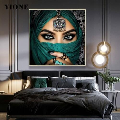 Islamic Woman with Green Turban Canvas Painting Modern Figure Face Wall Art Picture Home Decoration Poster Prints for Bedroom