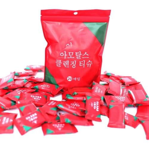 Wonderlife 20pcs Disposable Pure Cotton Compressed Portable Travel Face Towel Water Wet Wipe Washcloth Napkin Moistened Tissues