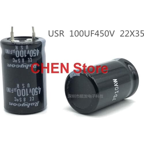 4pcs/10pcs RUBYCON USR 450V100UF 22X35mm electrolytic capacitor 1000uF/450v standard CE 85 degrees 3000hours usr 1000uf 450v