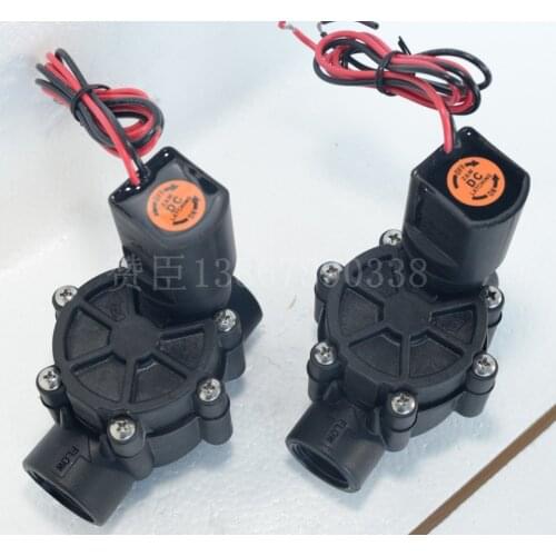 Solenoid water valve 9V DC Latching for mini irrigation system