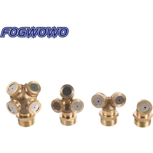 Brass 1/2" Male Thread Multi-way Atomizing Nozzle Garden Irrigation Sprinkler Agriculture Farm Spray Pesticide Watering Sprayer