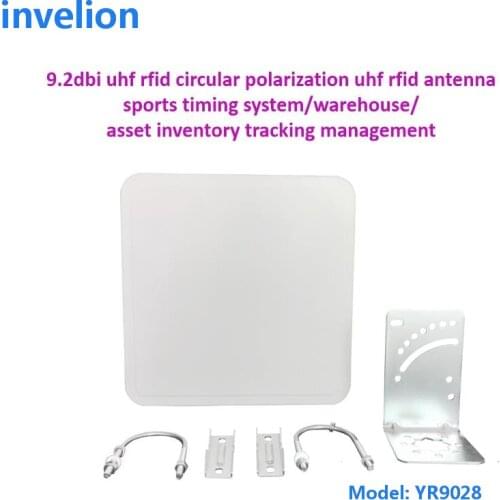 Long range UHF RFID antenna 860-960Mhz circurlar 9.2dBi high gain rfid antenna N male EPC Gen2 compatible with impinj R420