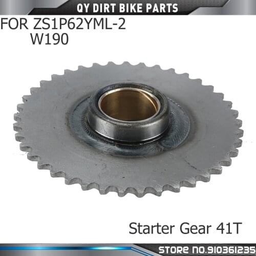 Motorcycles Starter Gear 41T For ZongShen 190cc Z190 W190 1P62YML-2 Electric Starter Engine Dirt Pit Bike Atv Quad Parts