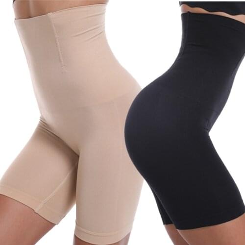 Seamless Body Shaper Slim Shapewear Panties Tummy Control Panties Women Slimming Waist Trainer High Waist Abdomen Underwear