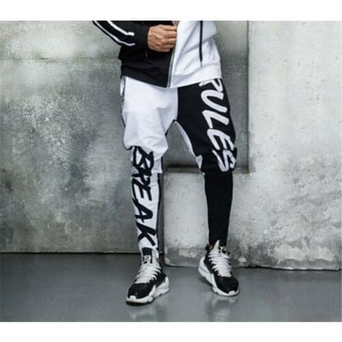 Mens Casual Hip Hop Pants Sweatpants Workout Joggers Training Sport Trousers