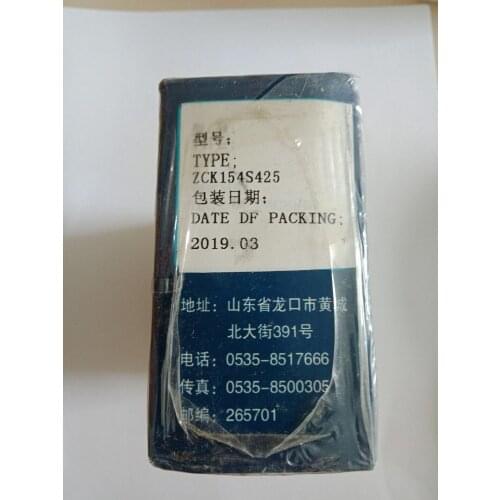 New Diesel injector nozzle zck154s425 x12pieces