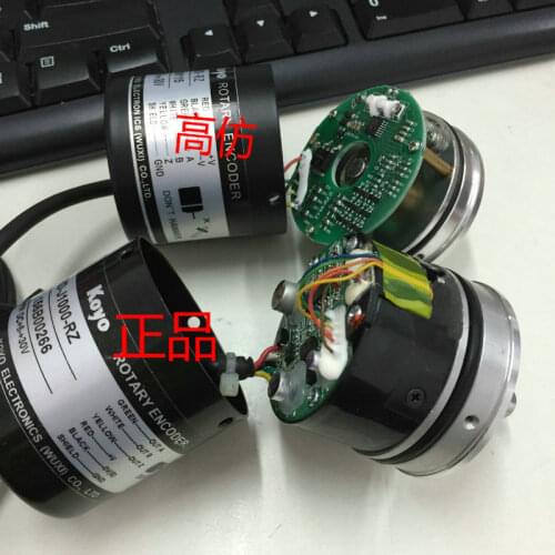 TRD-MX1000V Differential Signaling output shaft position encoder koyo precision encoder TRD2T2000BF
