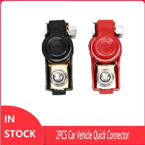 2PCS Universal Heavy Duty Car Vehicle Quick Connector Cable Clamp Clip Car Connection terminal Battery Terminal Replacement Part