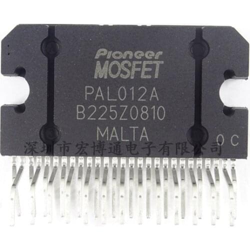 5PCS/LOT PAL012 PAL012A ZIP27 audio amplifier MOSFET module power amplifier integrated circuit Used