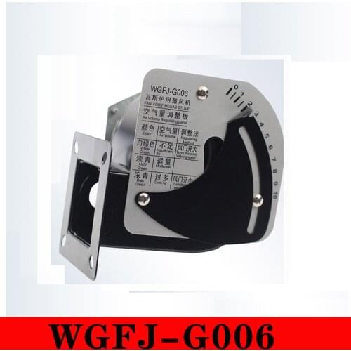 AC220V Gas Stove Oven Furance Centrifigal Air Blower Fan WGFJ-G006