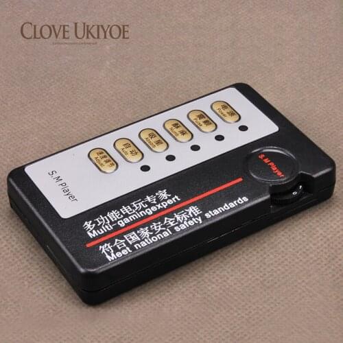 Electric Double Entry Double Output Port Host Electro Shock Pulse Massage Host Part Sex Toys Penis Enlargement Ring Plug Host