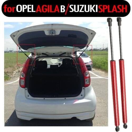 Rear Trunk Boot Tailgate Gas Struts Spring Lift Supports FOR SUZUKI SPLASH OPEL VAUXHALL AGILA B Hatchback 2011/06 - 507 mm
