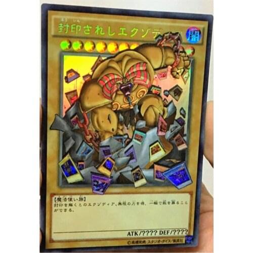Yu Gi Oh Exodia The Forbidden One DIY Toys Hobbies Hobby Collectibles Game Collection Anime Cards