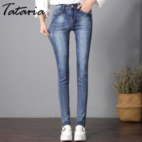 Slim Jeans For Women Full Length Skinny Jeans Woman Vintage Denim Pencil Pants Stretch Waist Women Jeans Pants Calca Feminina