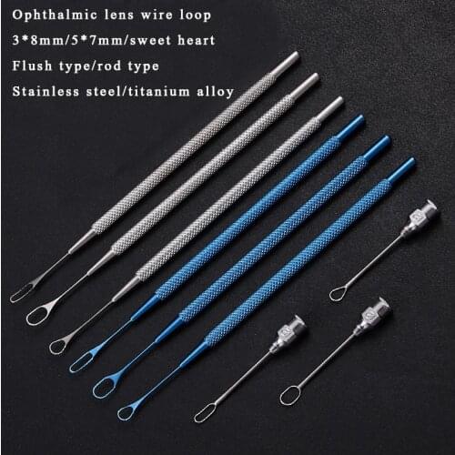 Ophthalmology microsurgery instrument flushing type crystal wire loop key loop set 3*8 5*7 handle wire loop device