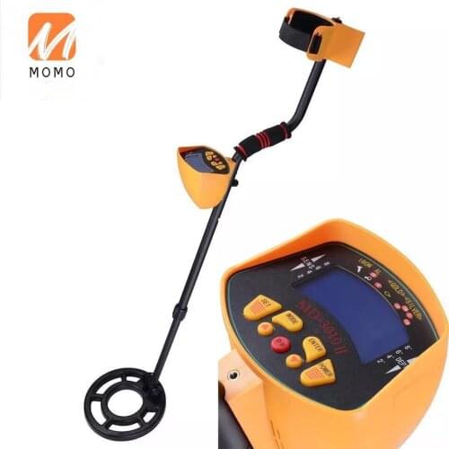 Portable Underground Metal Detector MD-3010