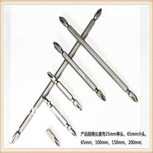 S2 plain color ph2*150mm bits