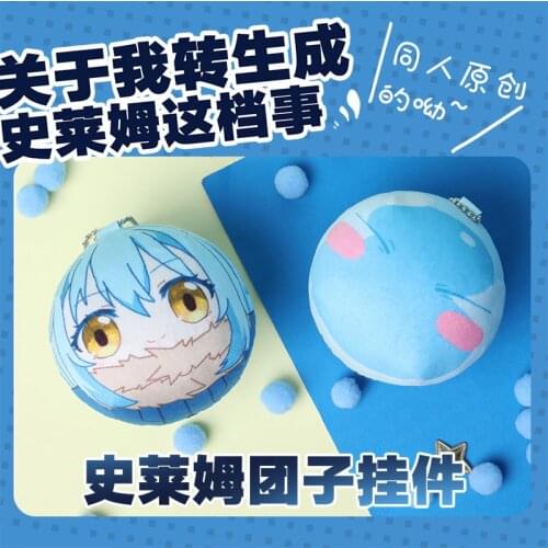 That Time I Got Reincarnated as a Slime Rimuru Tempest Veldla Tempest shuna shion
