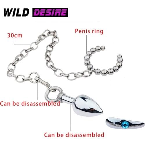 BDSM Anal Toys For Men Gay Supplies Chastity Butt Plug with Cock Ring Phalos For Strapon Anal Prostate Massager Toys 18 Plus Two