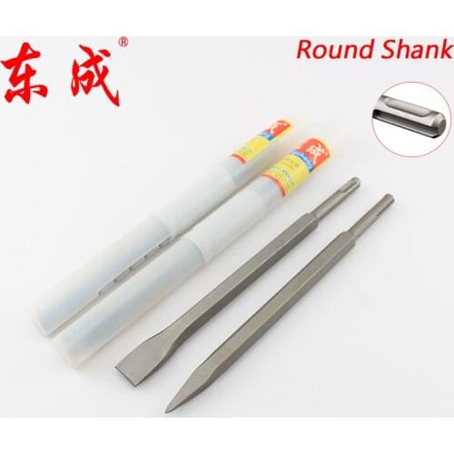 14x250mm Electric Hammer Drill Bit, 14mm Round Shank Electric Pick Drill Bit. Length 250mm Pointed Chisel and Flat Chisel