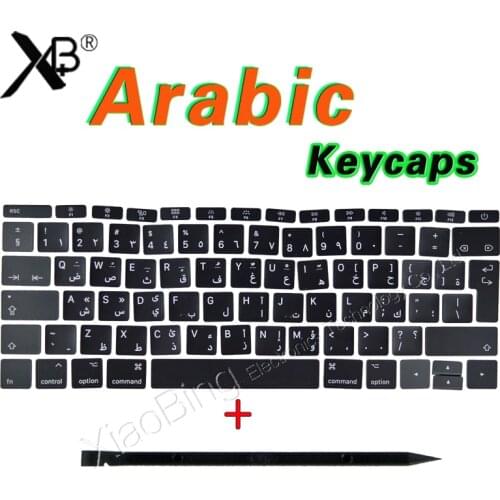NEW Laptop A1706 A1707 A1708 Keys Keycaps Arabic Arab Arabian for Macbook Pro Retina 13" 15" Keyboard Keys Key Cap 2016-2017