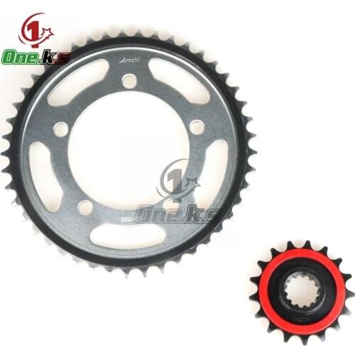 Suitable For BMW S1000RR 2012-2018 S1000R S1000RX Motorcycle Brand New High Quality Front And Rear Sprocket Chainring Gear