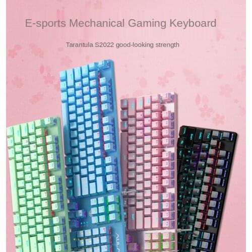 S2022 Cable USB Keyboard Green Axis Desktop Computer Notebook Game Keyboard Suit for Winxp/win7/win8/ Win10