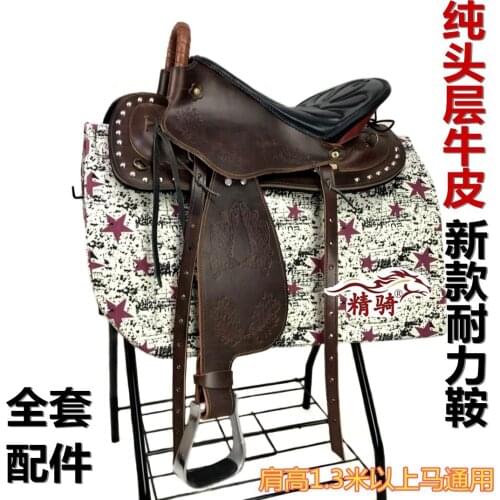 New Printed Pure Cowhide Western Tourist Saddle Endurance Saddle Fine Horse Riding Pommel Harness Supplies Horse Saddle