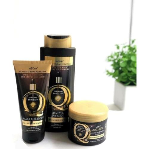Витекс Hair Masks