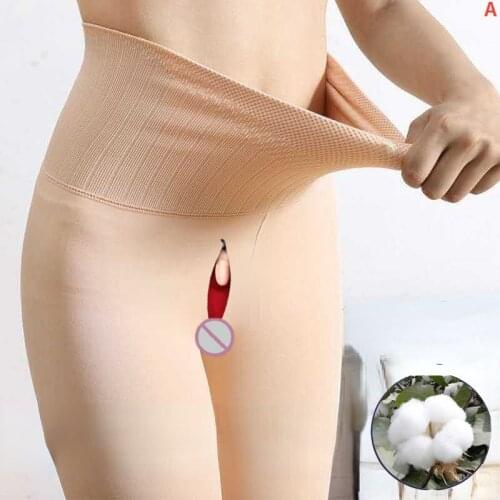 Cashmere invisible zipper open crotch Leggings in autumn and winter Free sex play field leggings pants women women