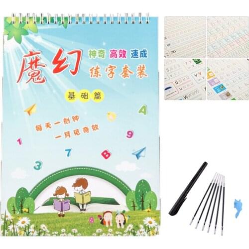 1pc Reusable Chinese Copybook Drawing Toy Hand Writing Groove English Auto Fades Educational Toys For Children Preschool Gifts