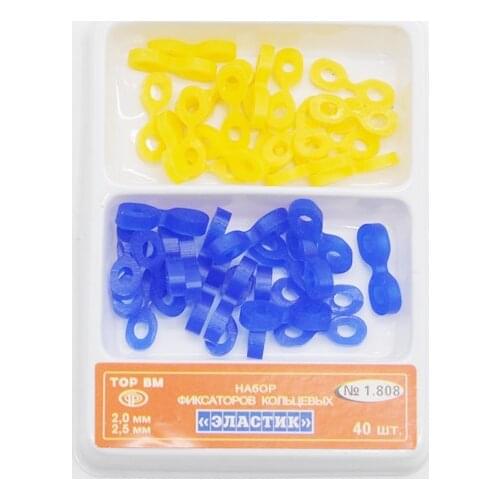 40pcs/set Dental Elastic Fixing Wedges Matrix Matrices Special Silicone Rubber Dam Autoclavable Filling Tools Dentist Lab