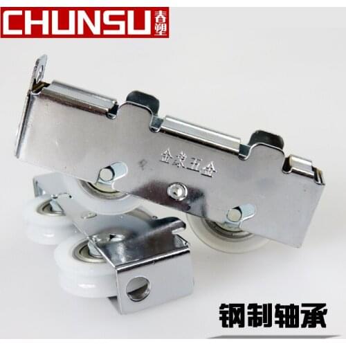 Jinxiang brand 828 and windowpulley Aluminum Alloy ball bearing roller wheel window quality sliding window pulley