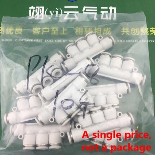 Fittings PK4 PK6 PK8 PK10 PK12 Pneumatic Five connection
