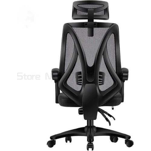 Computer chair household lunch break reclining ergonomic chair backrest lifting swivel chair electric competition chair