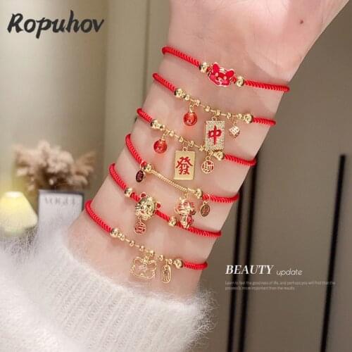 ROPUHOV Braided Bracelets
