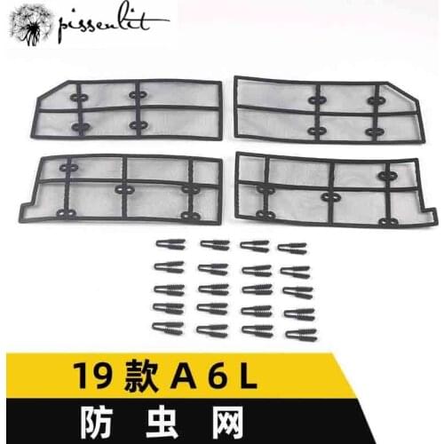 For Audi A6L 2019+ Insect-proof Net Decorative Panel Water Tank Protective Net Cover Decorative Stickers Accessories Supplies