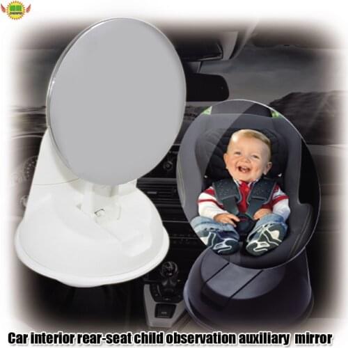 Car interior mirror auto accessories rear-seat child baby observation Circular auxiliary convex glasses mirror attachment lens