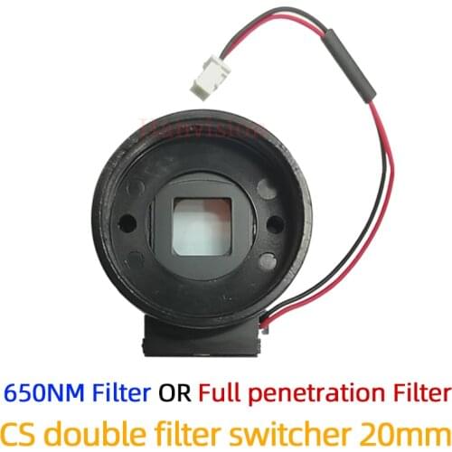 2PCS/Lot HD 4.0 MP IR CUT CS Lens Mount Double Filter Switcher CCTV Accessories for Surveillance Camera