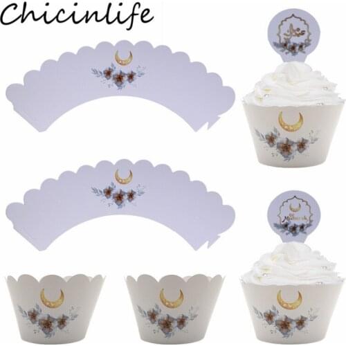 Chicinlife 12Pcs Eid Mubarak Cake Cupcake Wrappers Islamic Ramadan Kareem Muslim Eid Party Cupcake Border Decoration Supplies