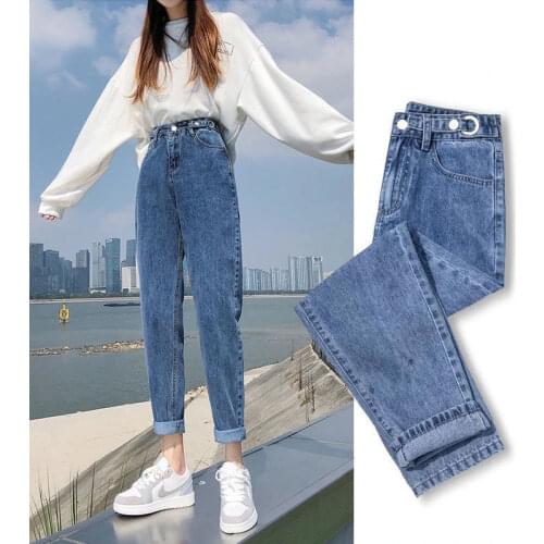 Oversize Jeans Woman High Waist Harem Pants Denim Aesthetic Blue Loose Casual Straight Leg Mom Jeans Large Women Korean Fashion