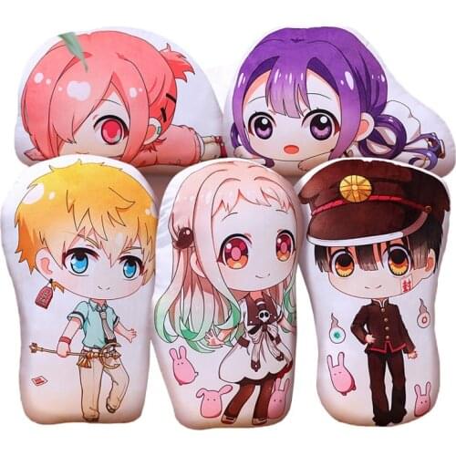 Jibaku Shounen Hanako kun Pillow Nene Yashiro Yugi Amane Nanamine Sakura Akane Kwai Minamoto Kou Pillow Cover Cushion Decoration