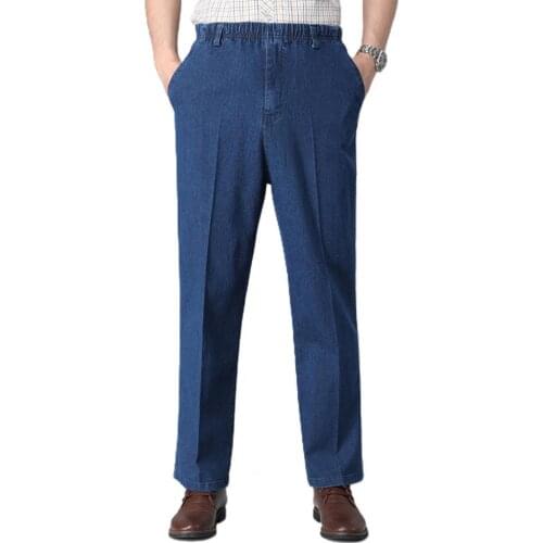 Casual Pants Men Solid Color Elastic Waistband Drawstring Straight Denim Pants Long Trousers Mens Clothing 2021