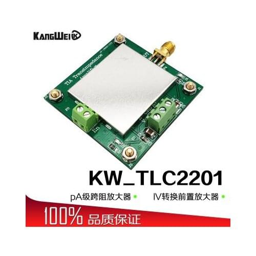 TLC2201 TIA Transimpedance Amplifier Weak Current Measurement Module IV Conversion Pre-amplification Silicon Photodetection