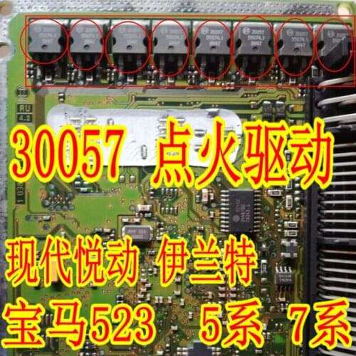 1Pcs/Lot Original New 30057 Car IC Chip Auto Ignition Tube Drive M798 Automotive Accessories