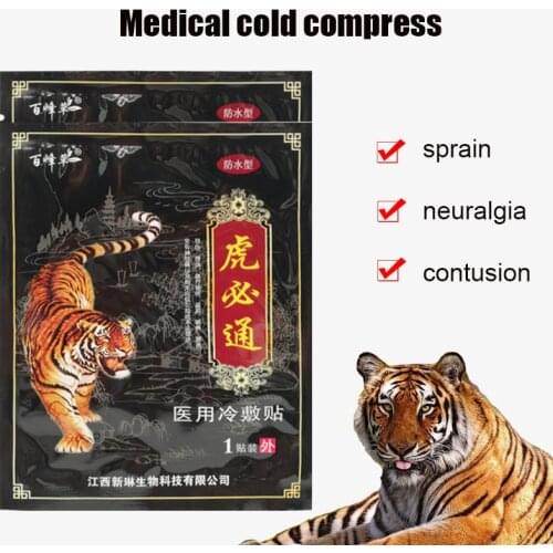 Chinese Tiger Balm Plaster Pain Relief Patch Treatment Arthritis Joint Neck Lumbar Muscle Ache Body Massage Plaster
