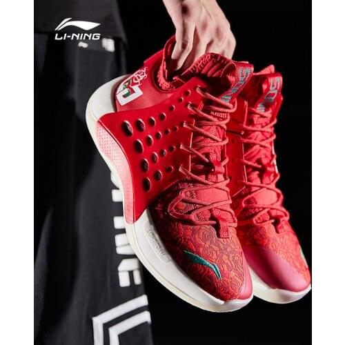 Li-Ning Men SONIC VII V2 Professional Basketball Shoes CJ McCollum LIGHT FOAM Durable LiNing Sport Shoes Sneakers ABAP077 SJAS19
