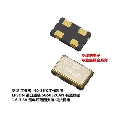 SG5032CAN-27.000MHZ-TJGA 27M 27MHZ 5032 Active Crystal Wide Temperature EPSON