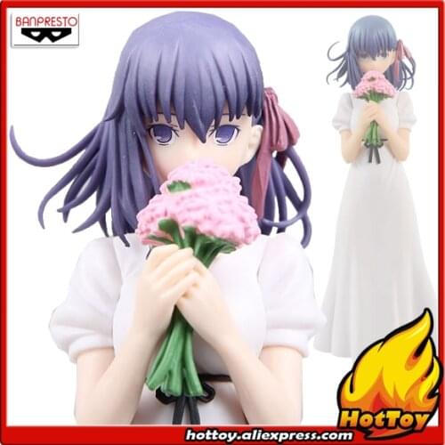 100% Original Banpresto SQ Collection Figure - Matou Sakura from "Fate Stay Night [Heavens Feel]"